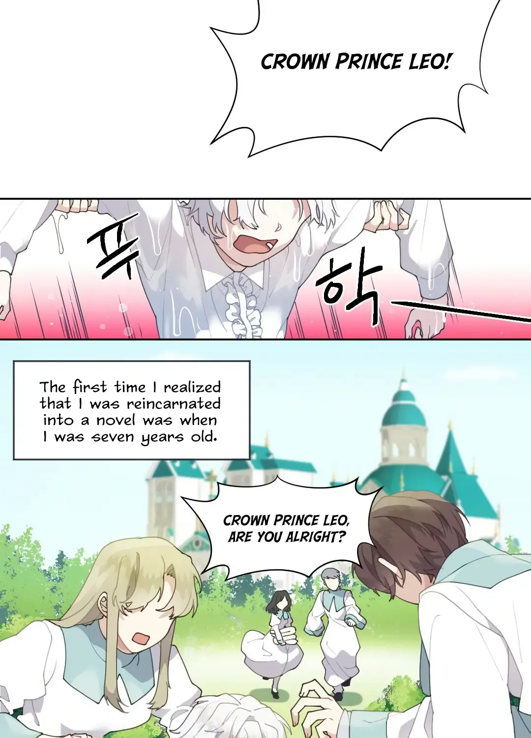 My Childhood Friends Are Trying to Kill Me Chapter 0.1 page 7 - 