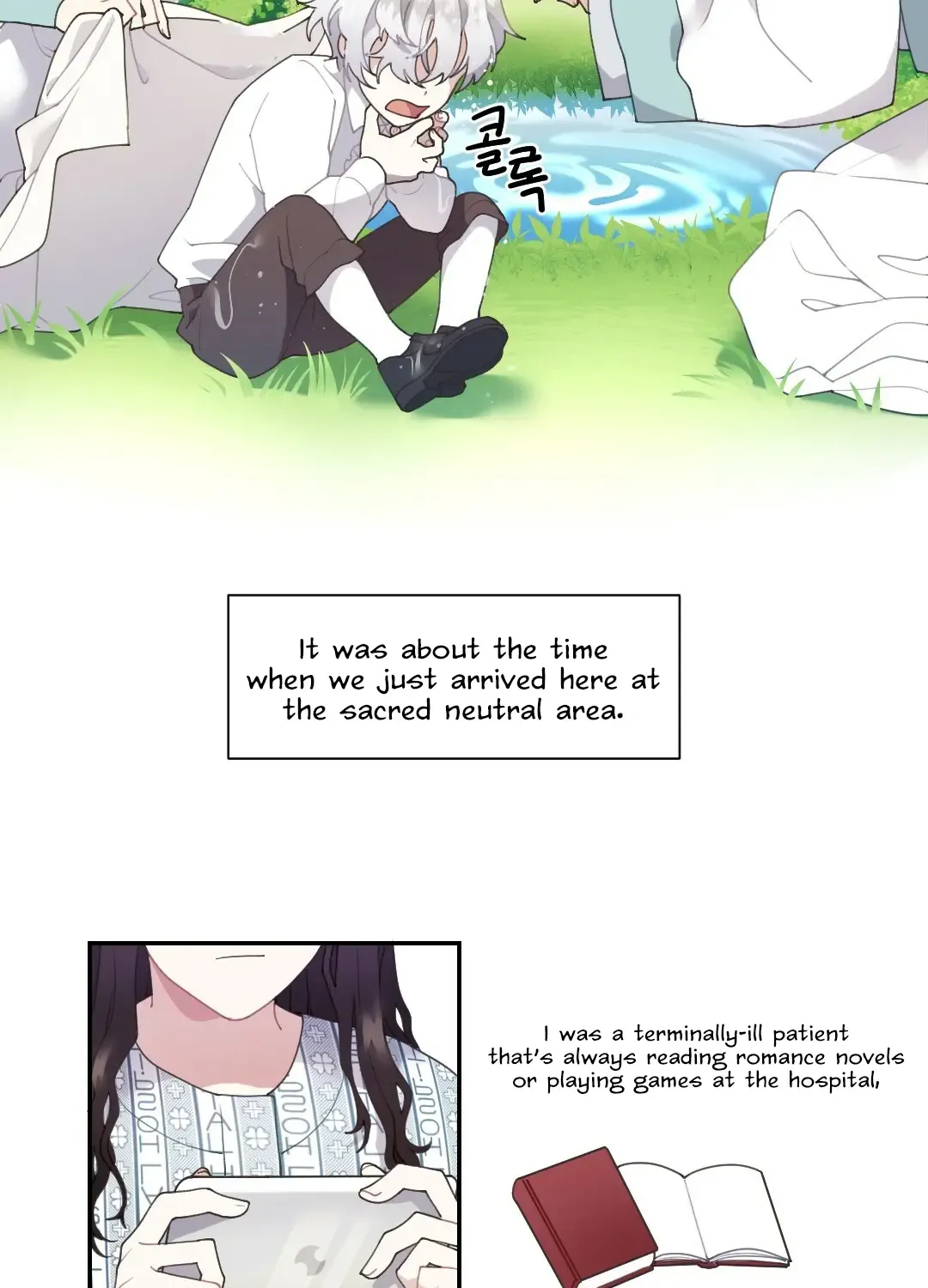 My Childhood Friends Are Trying to Kill Me Chapter 0.1 page 8 - 
