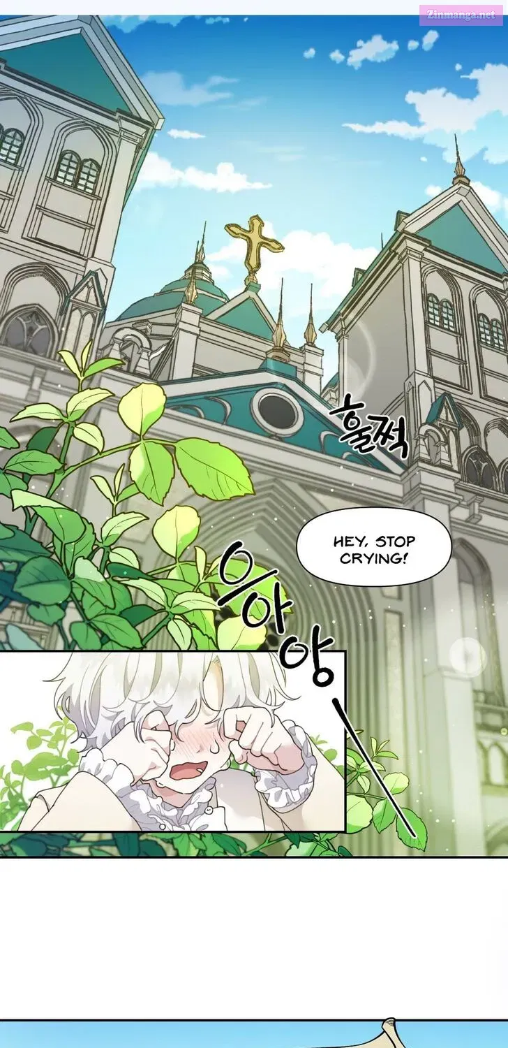 My Childhood Friends Are Trying to Kill Me Chapter 0.5 page 1 - 
