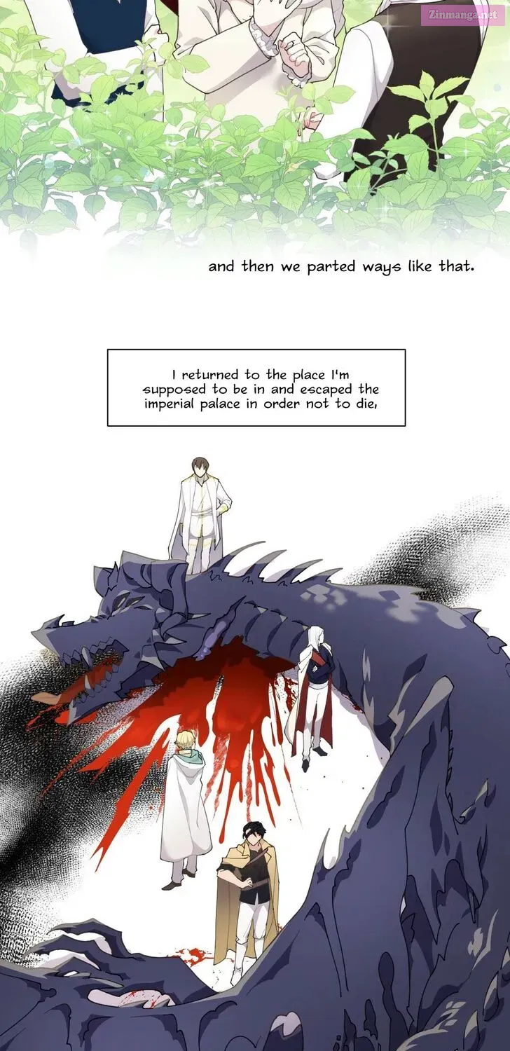 My Childhood Friends Are Trying to Kill Me Chapter 0.5 page 11 - 