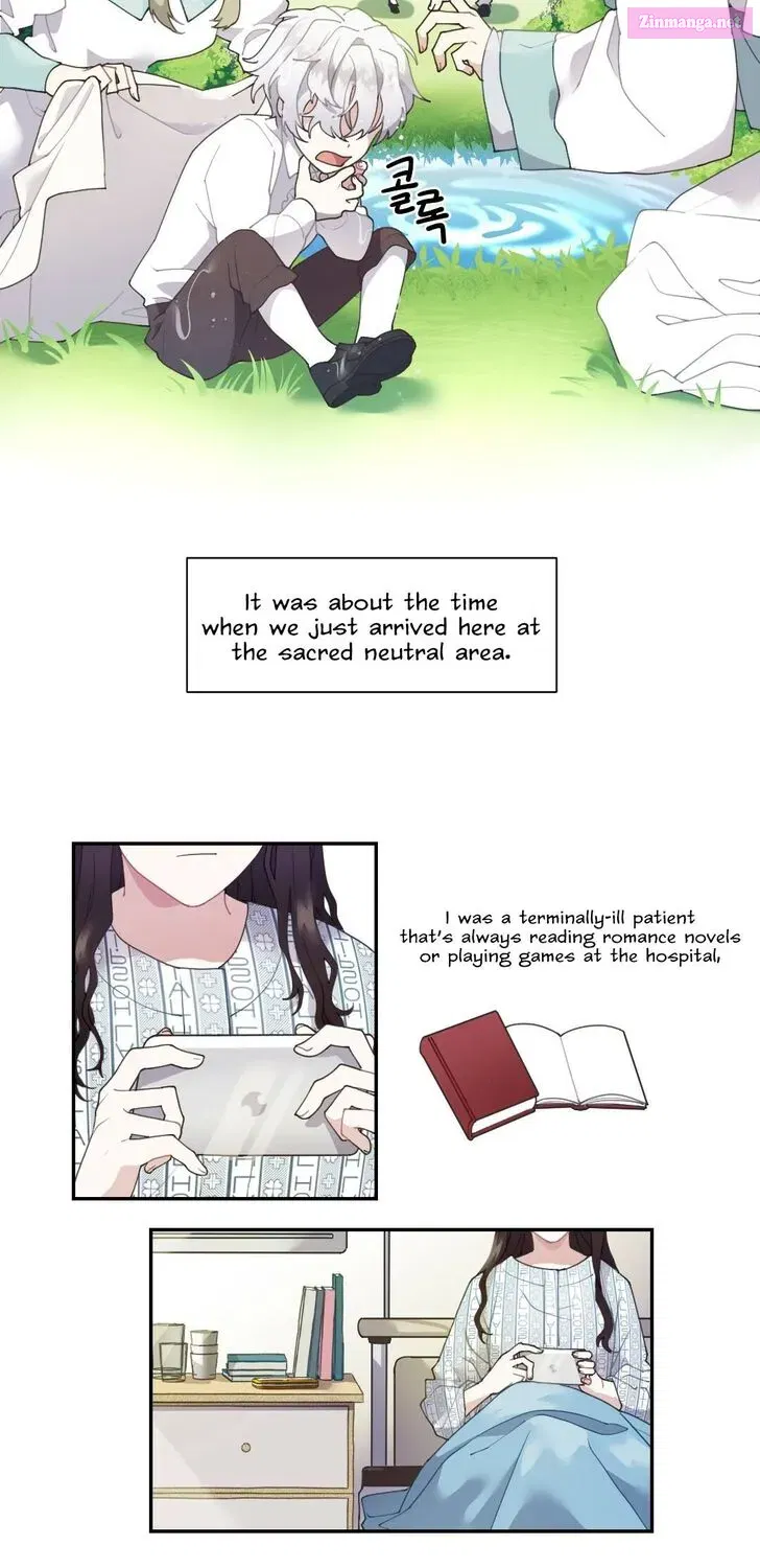 My Childhood Friends Are Trying to Kill Me Chapter 0.5 page 5 - 