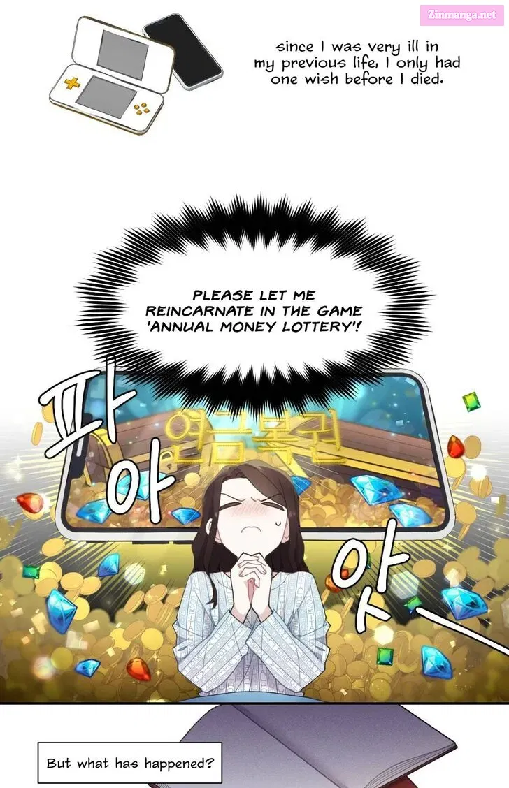 My Childhood Friends Are Trying to Kill Me Chapter 0.5 page 6 - 