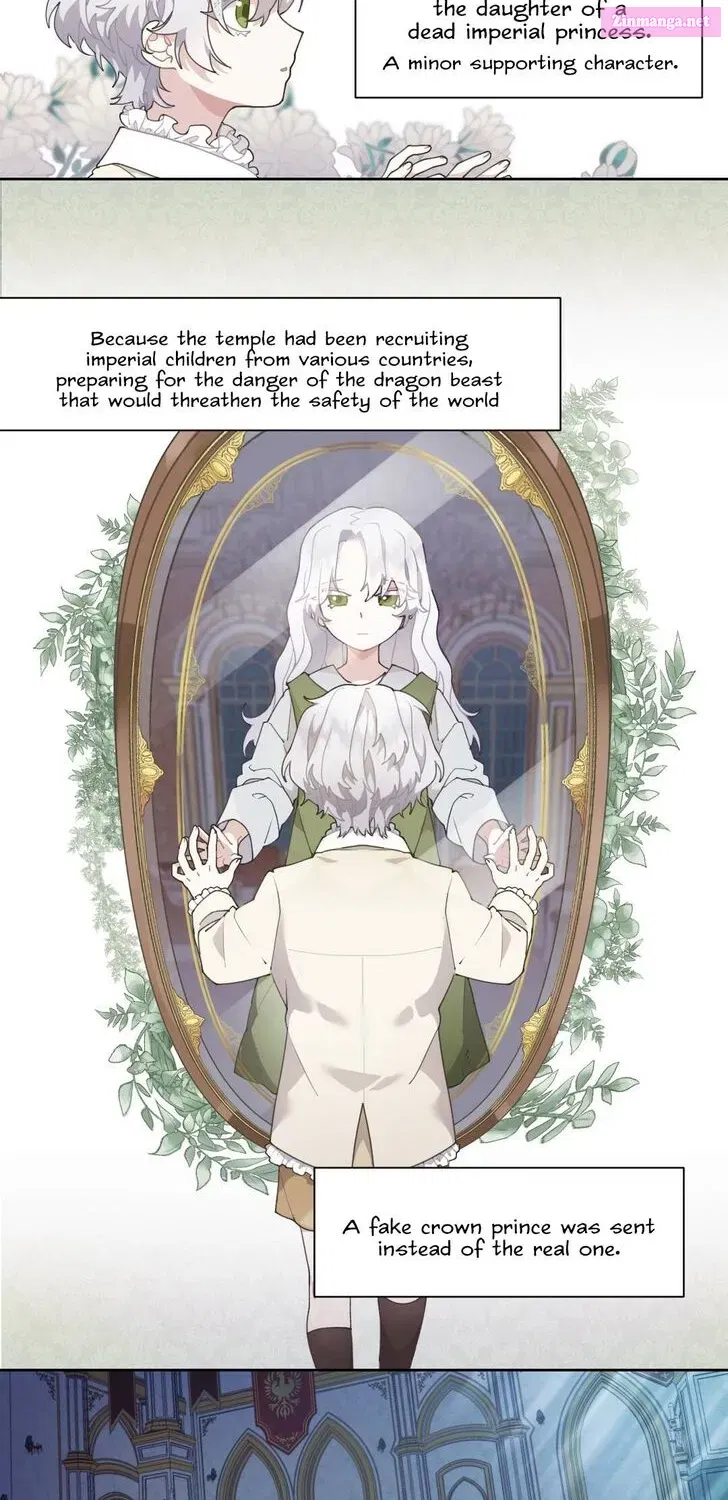 My Childhood Friends Are Trying to Kill Me Chapter 0.5 page 8 - 