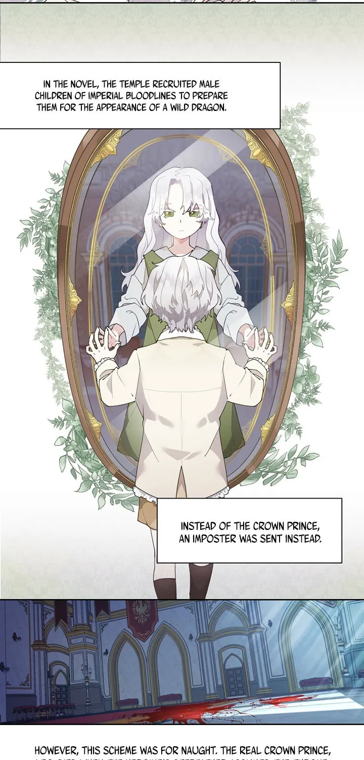 My Childhood Friends Are Trying to Kill Me Chapter 0 page 12 - 