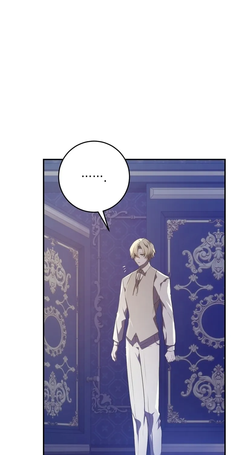 My Childhood Friends Are Trying to Kill Me Chapter 1 page 26 - 