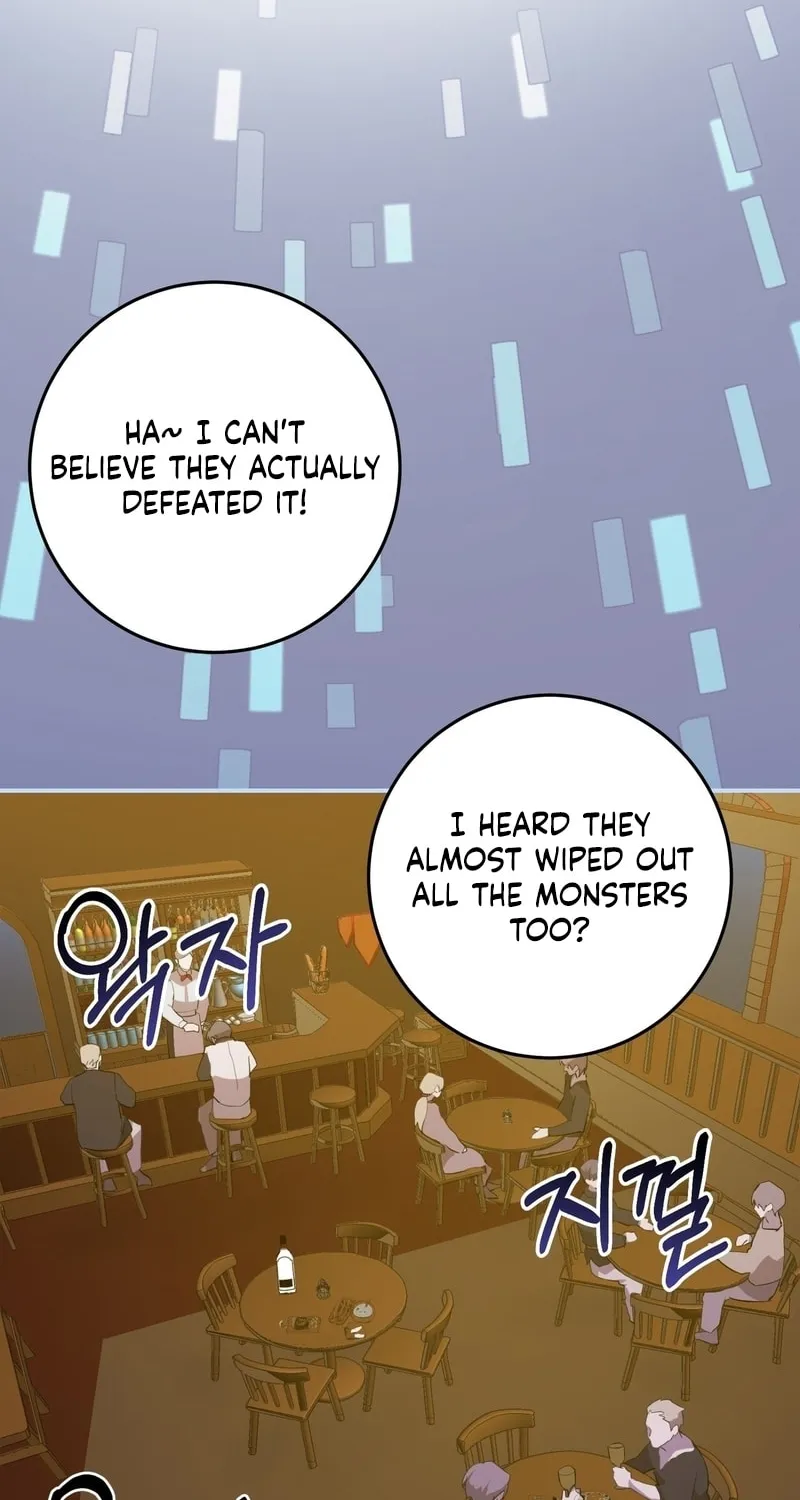 My Childhood Friends Are Trying to Kill Me Chapter 1 page 5 - 