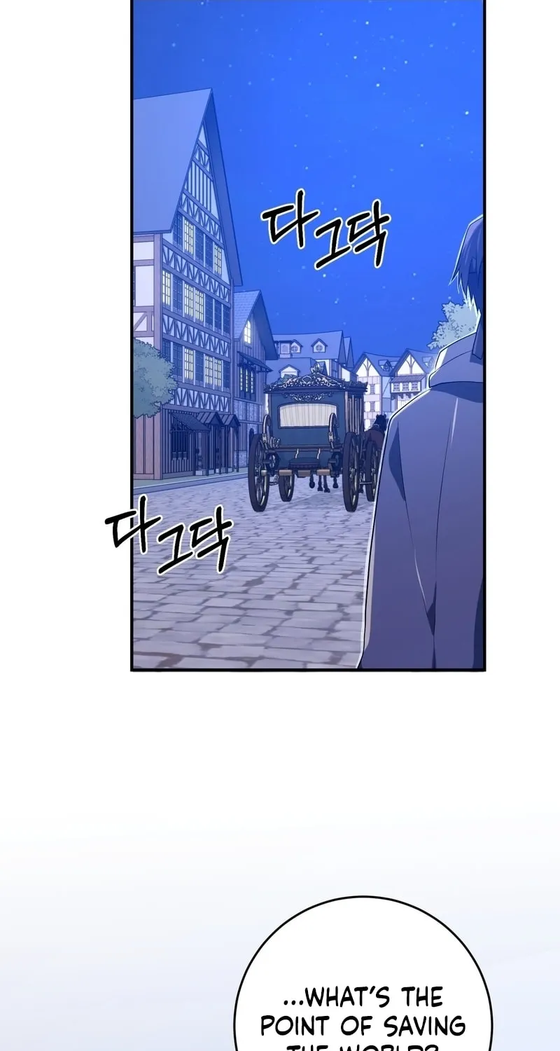 My Childhood Friends Are Trying to Kill Me Chapter 1 page 42 - 