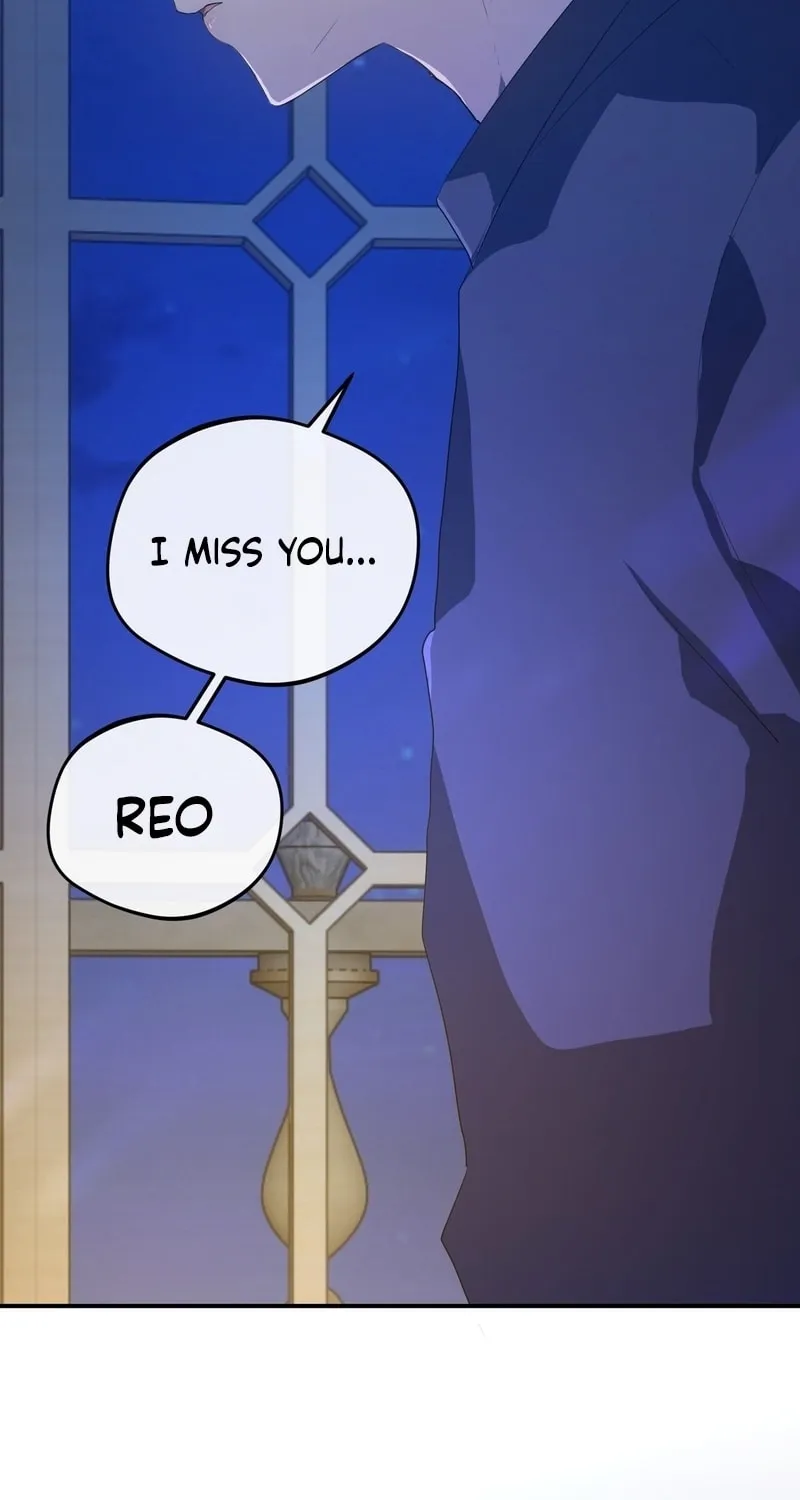 My Childhood Friends Are Trying to Kill Me Chapter 1 page 50 - 