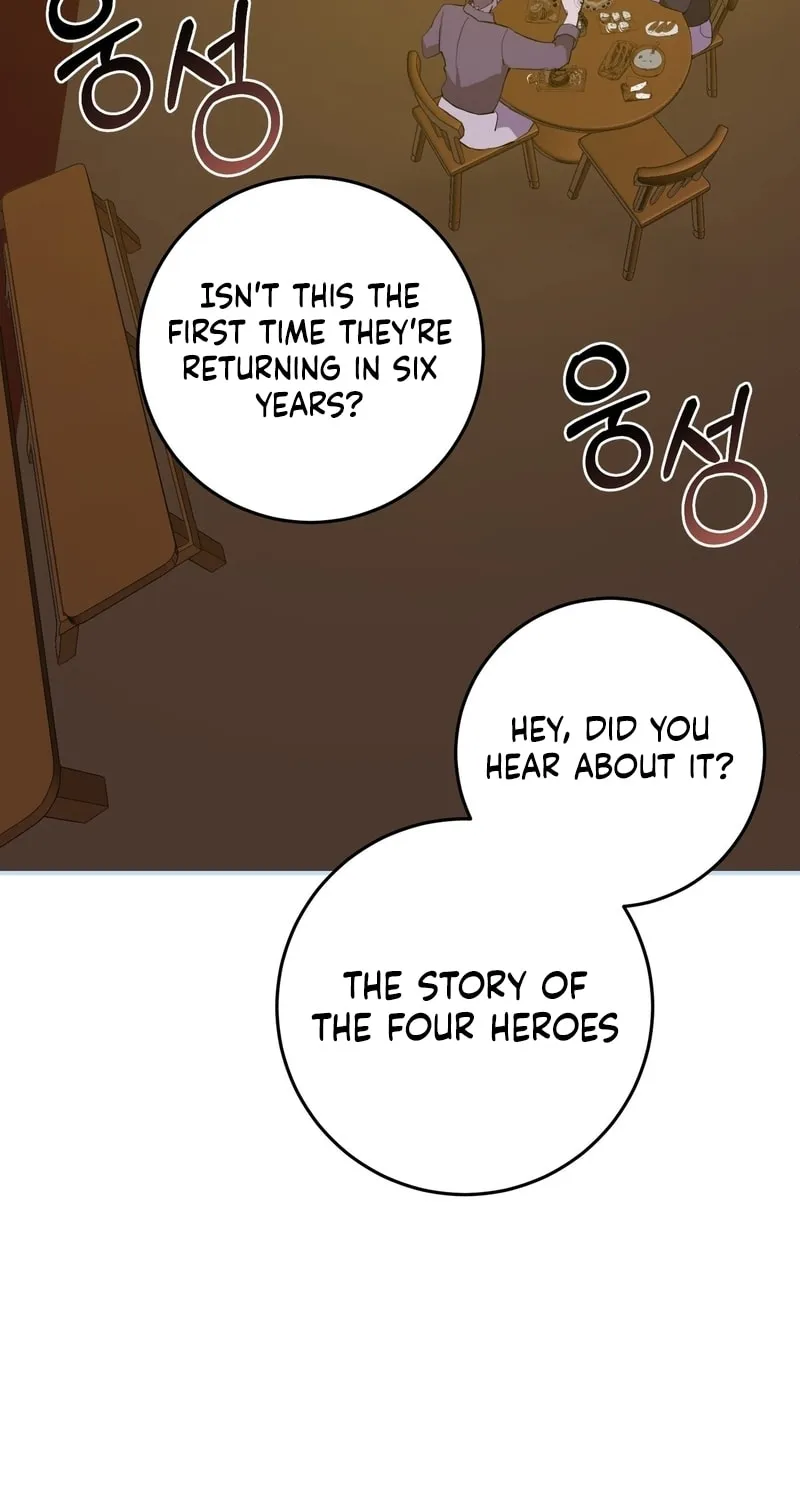 My Childhood Friends Are Trying to Kill Me Chapter 1 page 6 - 