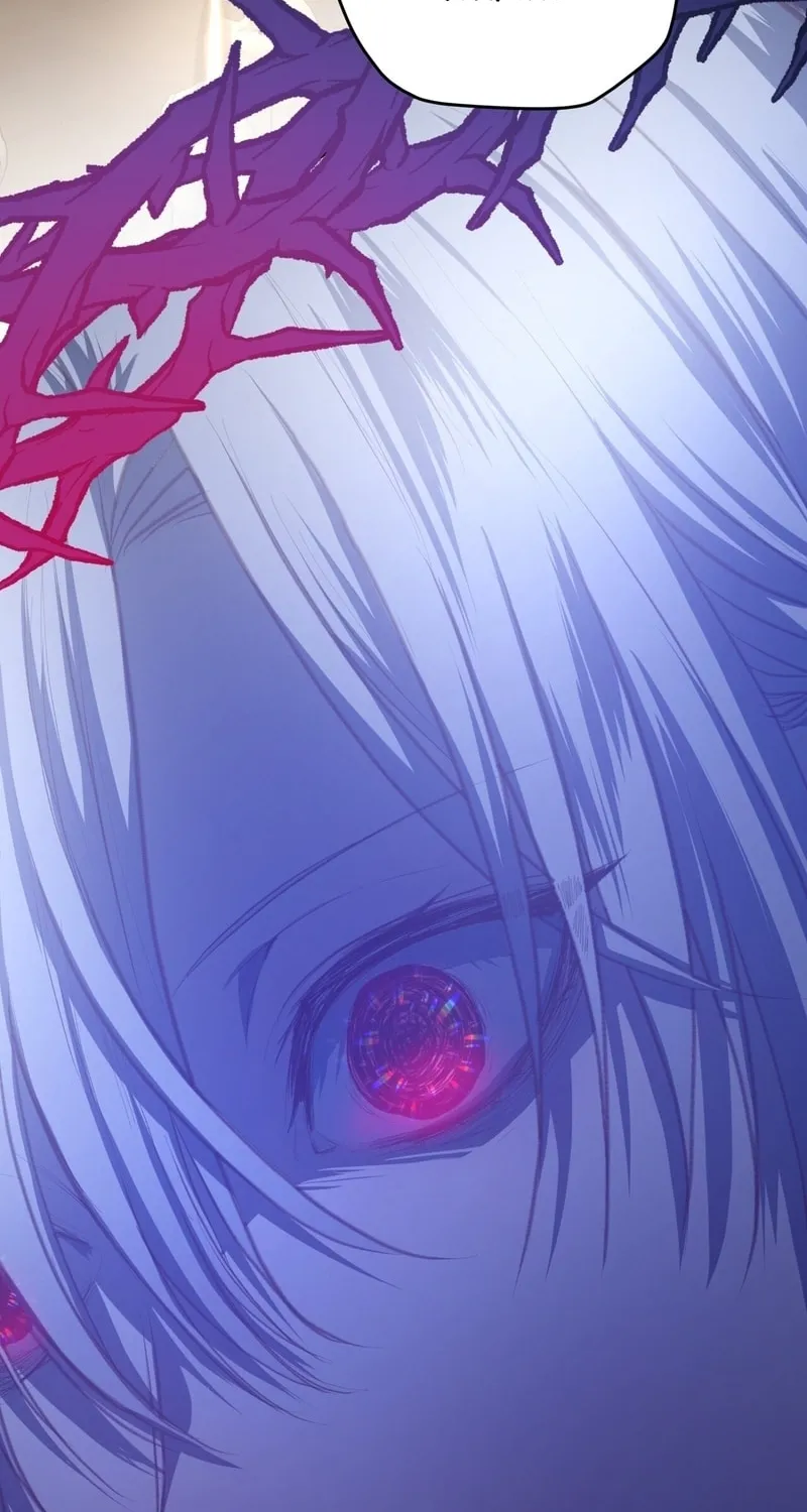 My Childhood Friends Are Trying to Kill Me Chapter 1 page 56 - 