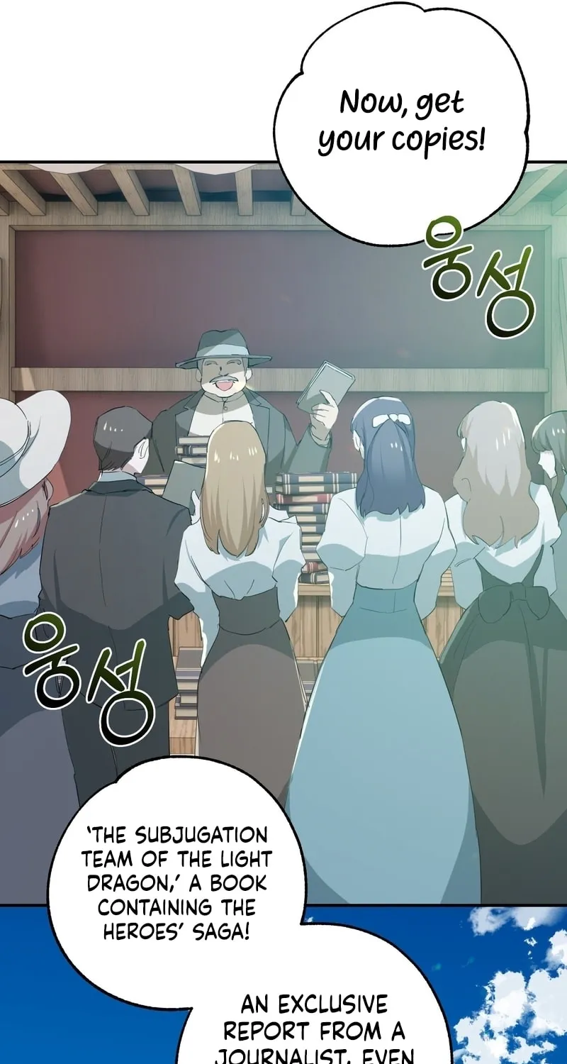 My Childhood Friends Are Trying to Kill Me Chapter 1 page 62 - 