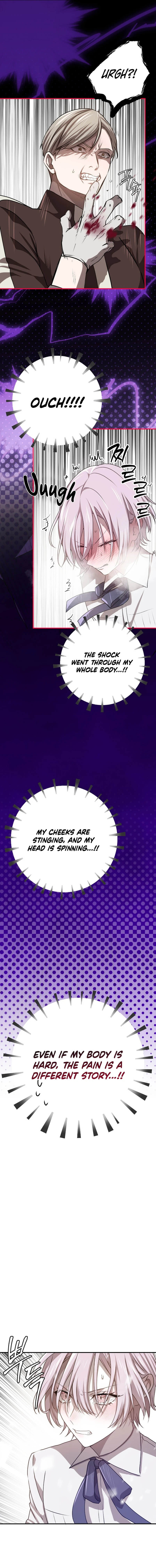My Childhood Friends Are Trying to Kill Me Chapter 79 page 11 - 