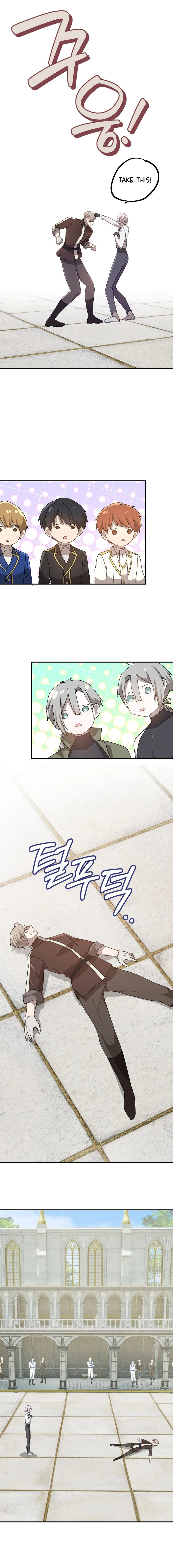 My Childhood Friends Are Trying to Kill Me Chapter 79 page 12 - 