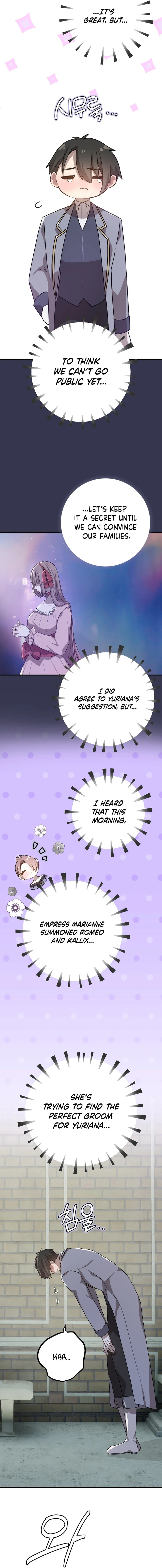 My Childhood Friends Are Trying to Kill Me Chapter 79 page 16 - 