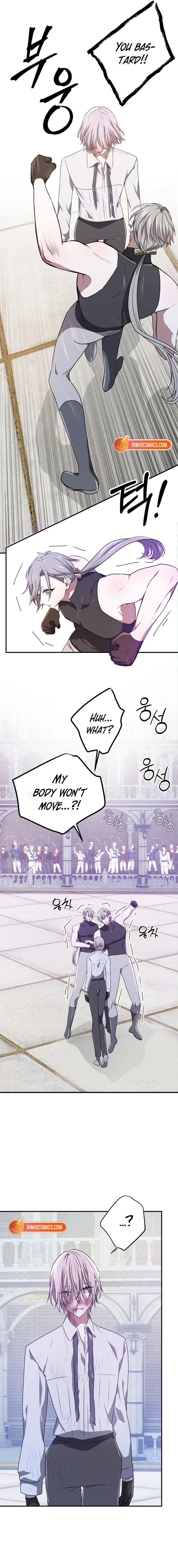 My Childhood Friends Are Trying to Kill Me Chapter 80 page 12 - 