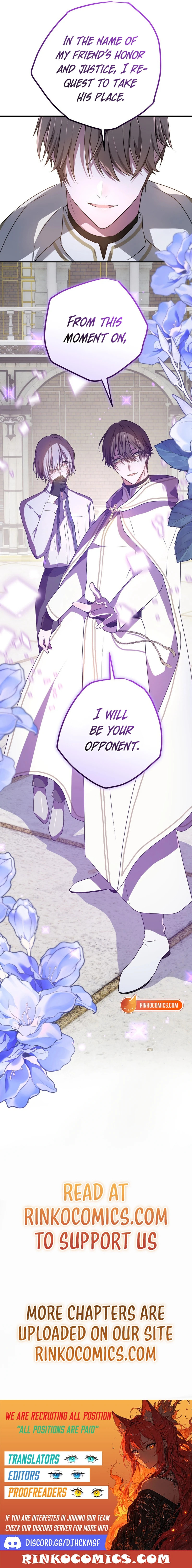 My Childhood Friends Are Trying to Kill Me Chapter 80 page 16 - 