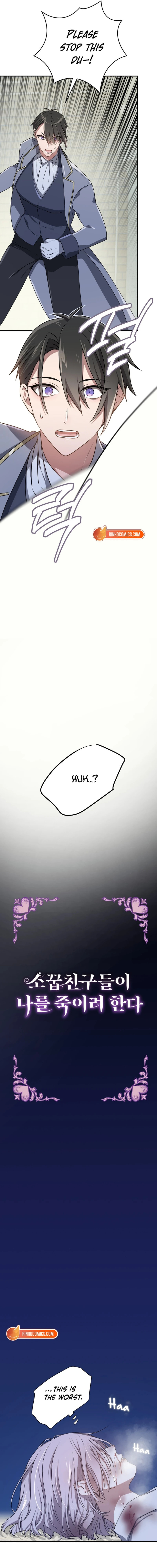 My Childhood Friends Are Trying to Kill Me Chapter 80 page 4 - 