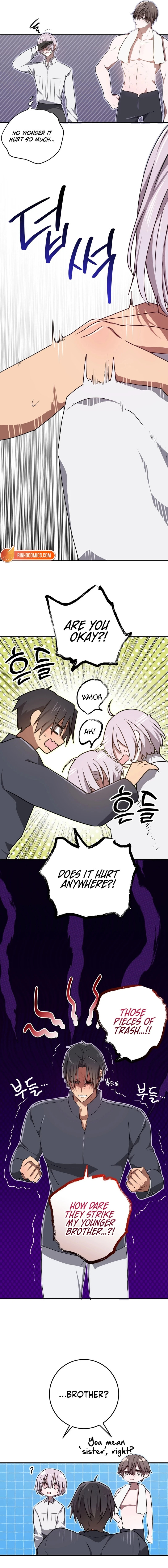 My Childhood Friends Are Trying to Kill Me Chapter 81 page 12 - 