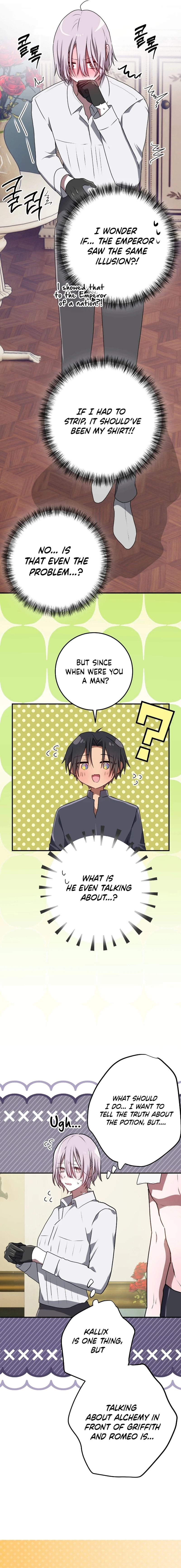 My Childhood Friends Are Trying to Kill Me Chapter 81 page 15 - 