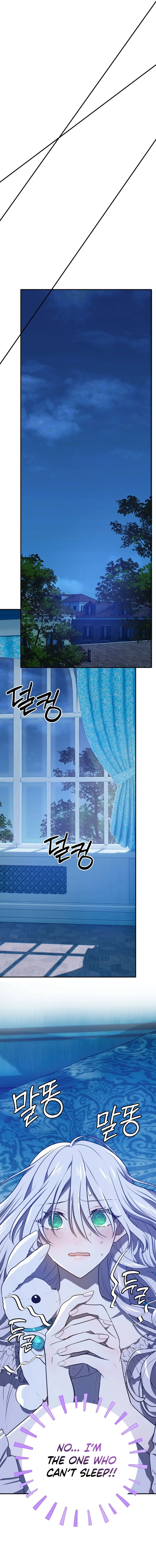 My Childhood Friends Are Trying to Kill Me Chapter 81 page 23 - 