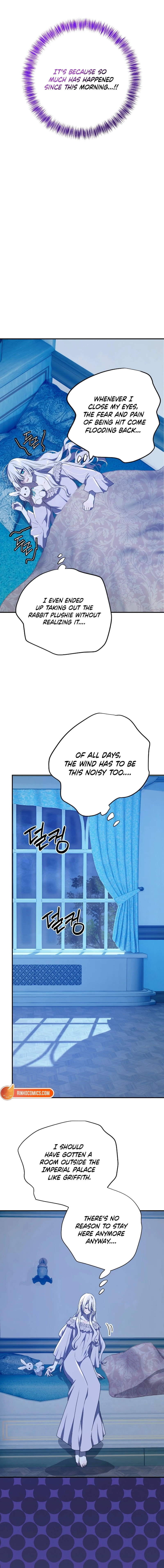 My Childhood Friends Are Trying to Kill Me Chapter 81 page 24 - 
