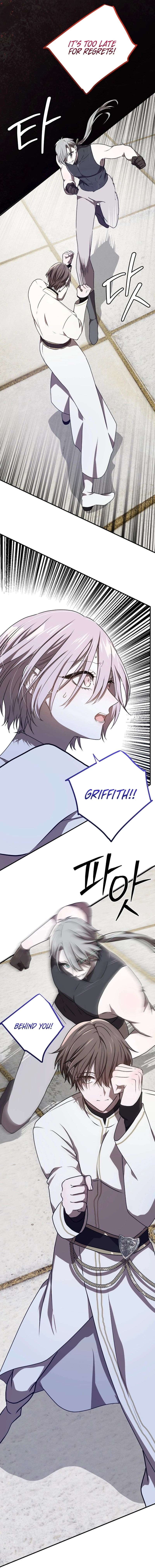 My Childhood Friends Are Trying to Kill Me Chapter 81 page 4 - 