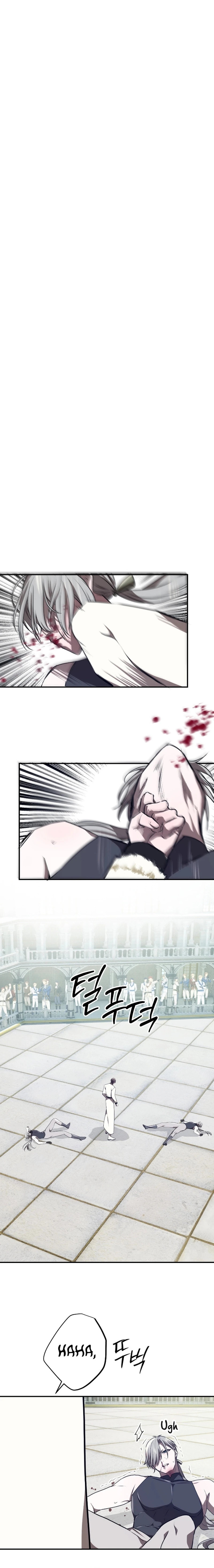 My Childhood Friends Are Trying to Kill Me Chapter 81 page 5 - 