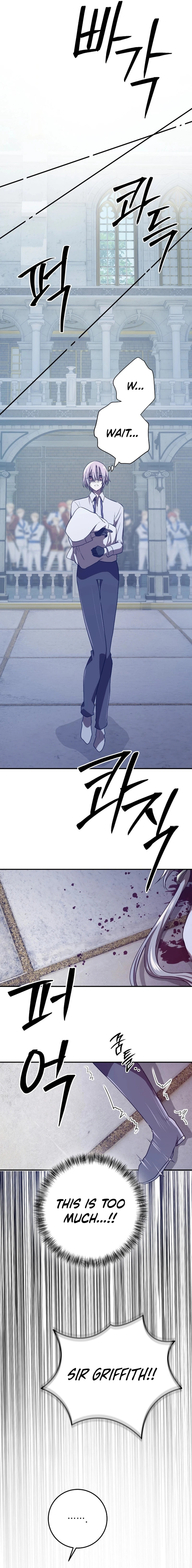 My Childhood Friends Are Trying to Kill Me Chapter 81 page 7 - 