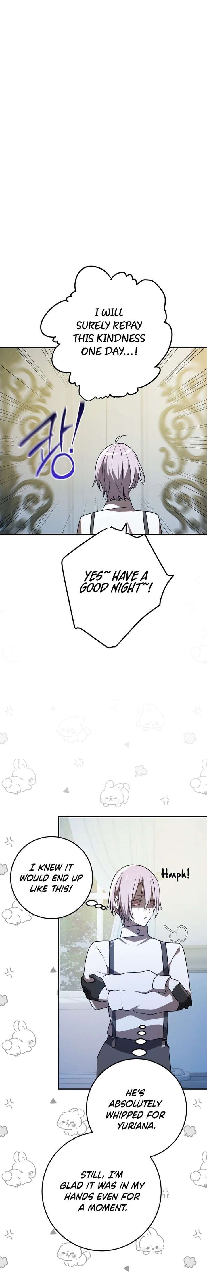 My Childhood Friends Are Trying to Kill Me Chapter 83 page 15 - 