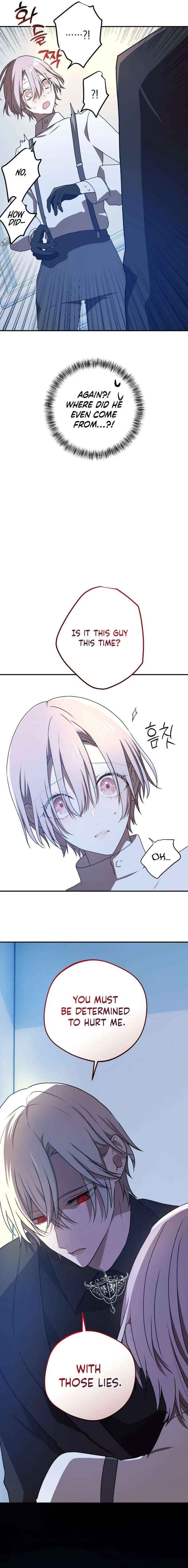 My Childhood Friends Are Trying to Kill Me Chapter 83 page 17 - 