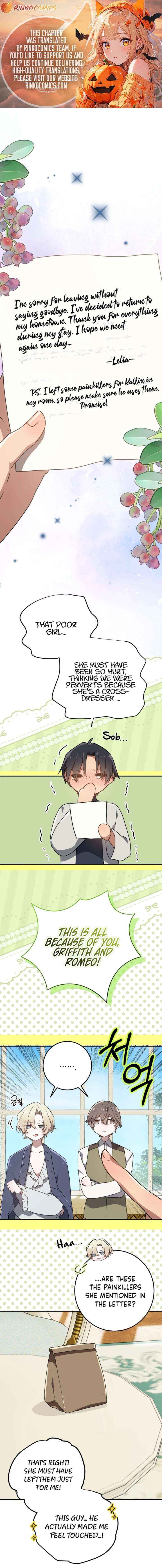 My Childhood Friends Are Trying to Kill Me Chapter 85 page 1 - 