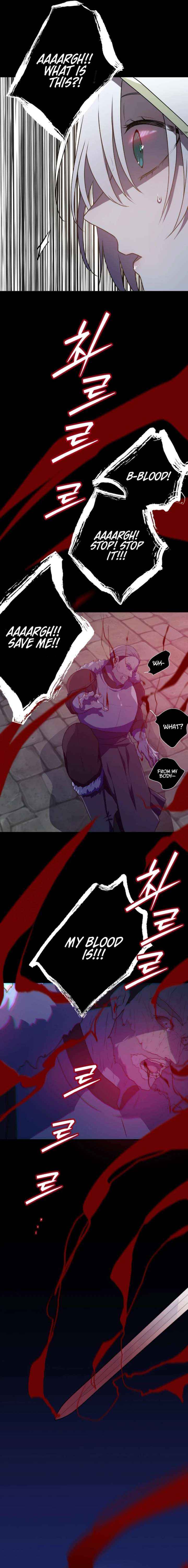 My Childhood Friends Are Trying to Kill Me Chapter 85 page 16 - 