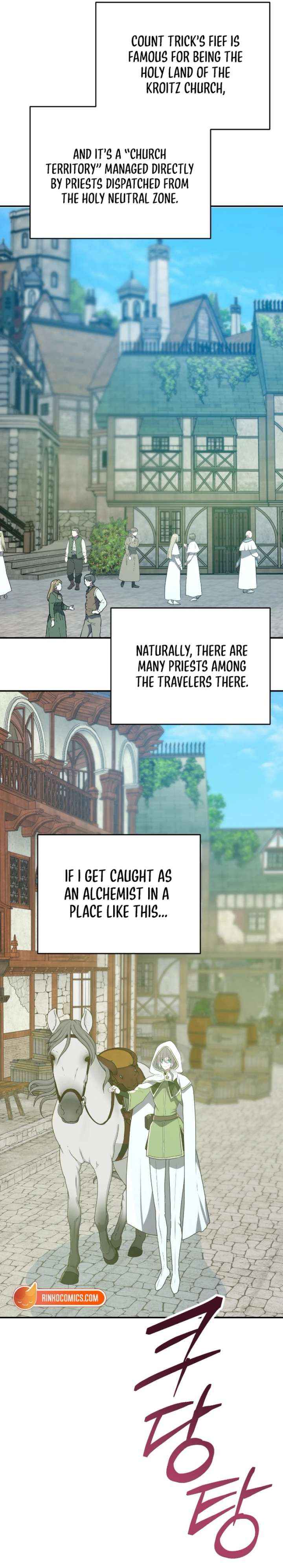 My Childhood Friends Are Trying to Kill Me Chapter 85 page 8 - 