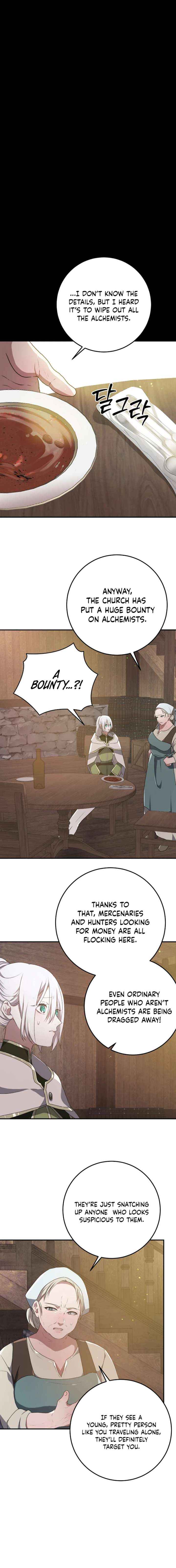 My Childhood Friends Are Trying to Kill Me Chapter 85 page 10 - 