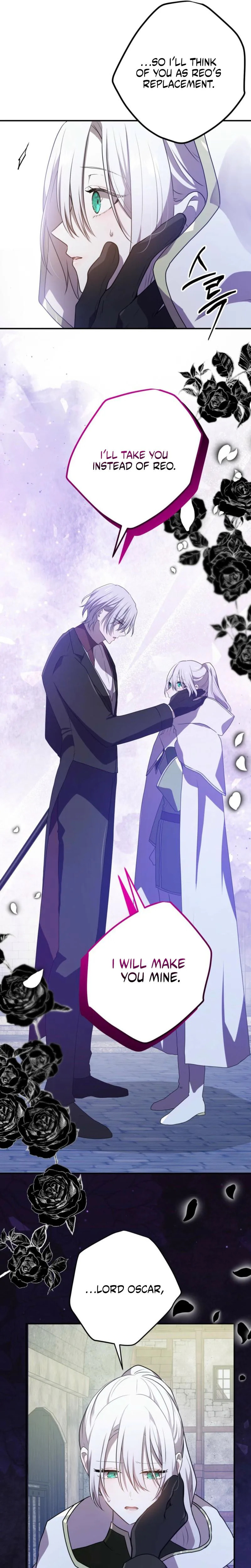 My Childhood Friends Are Trying to Kill Me Chapter 86 page 15 - 
