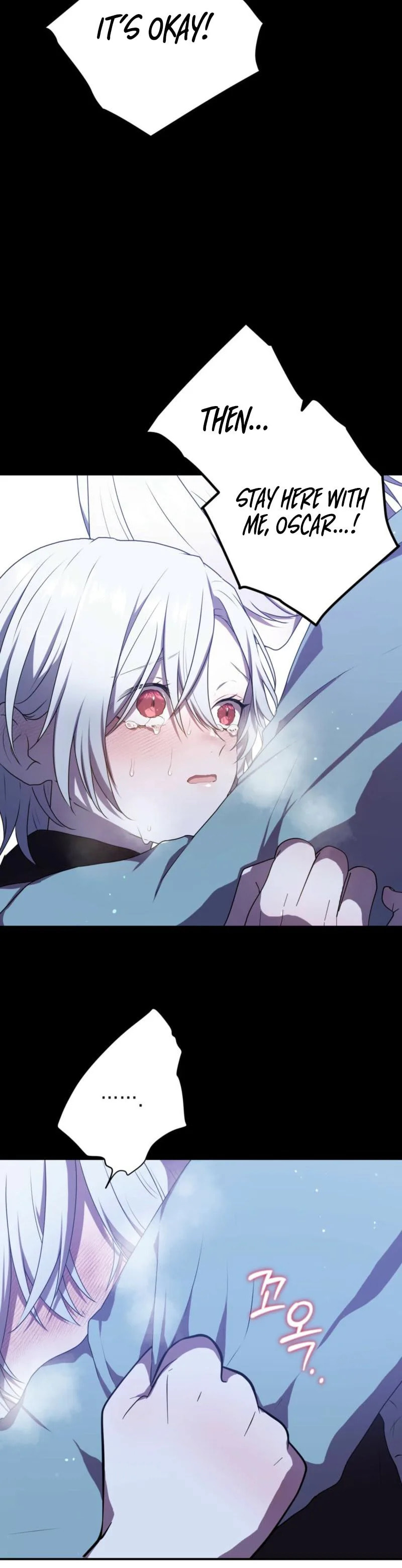 My Childhood Friends Are Trying to Kill Me Chapter 87 page 21 - 