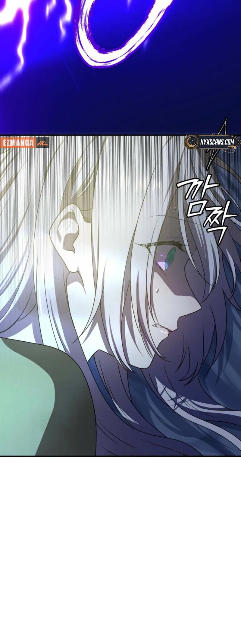 My Childhood Friends Are Trying to Kill Me Chapter 87 page 24 - 