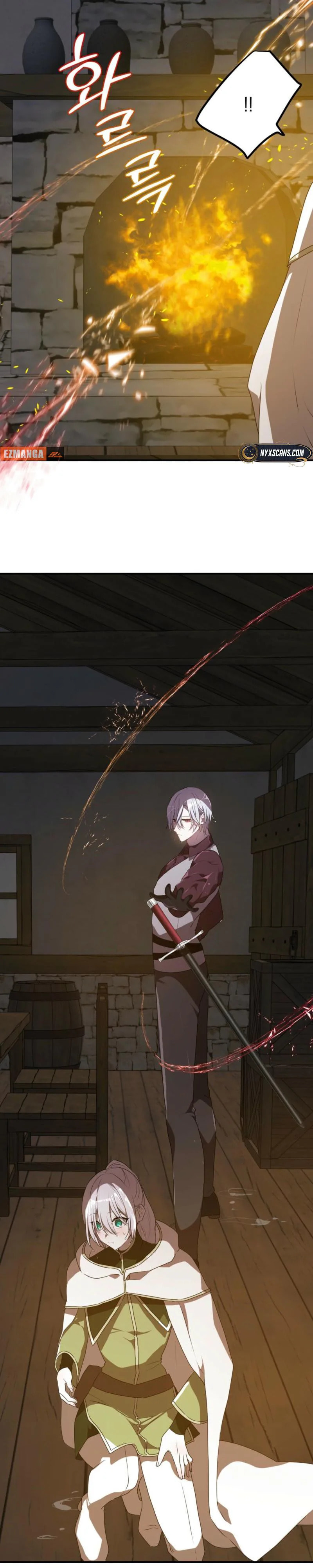 My Childhood Friends Are Trying to Kill Me Chapter 87 page 9 - 