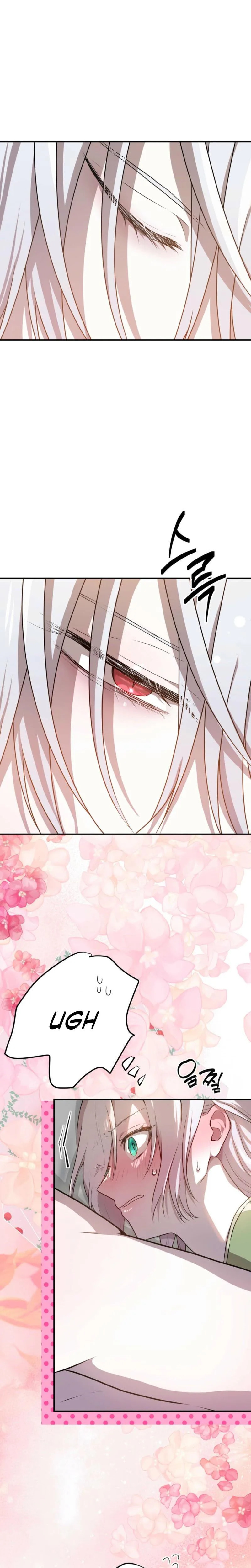 My Childhood Friends Are Trying to Kill Me Chapter 88 page 11 - 