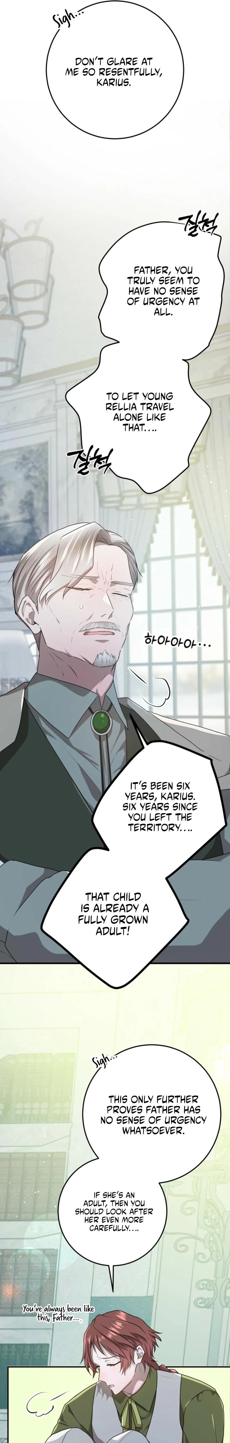 My Childhood Friends Are Trying to Kill Me Chapter 88 page 29 - 