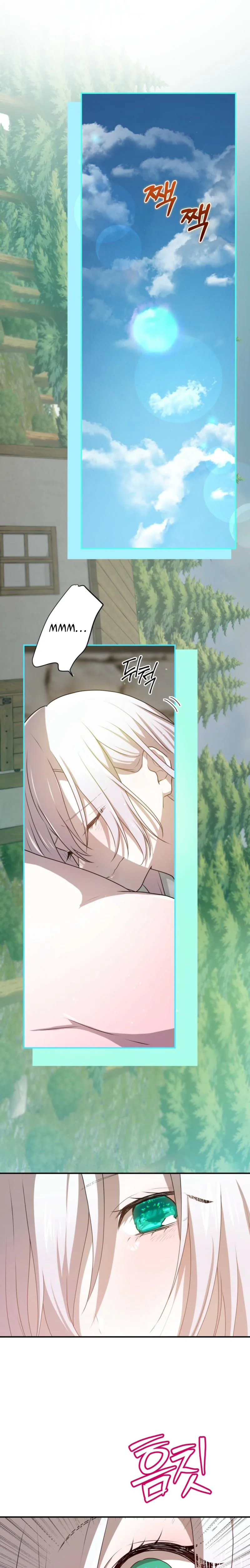 My Childhood Friends Are Trying to Kill Me Chapter 88 page 8 - 