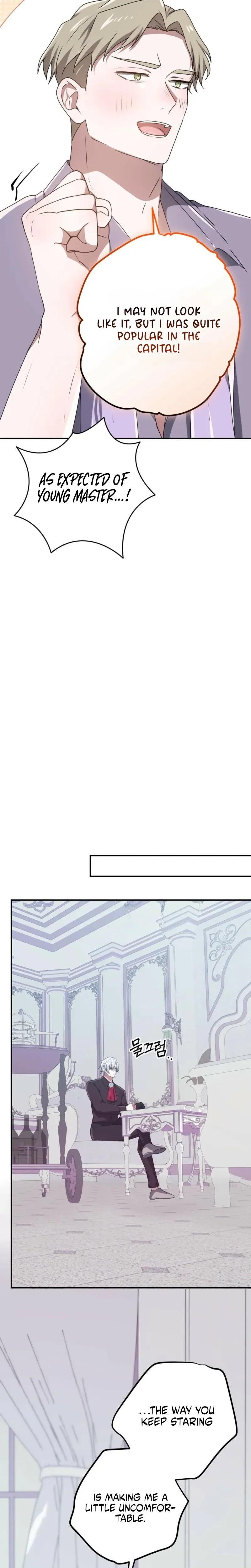 My Childhood Friends Are Trying to Kill Me Chapter 91 page 25 - 
