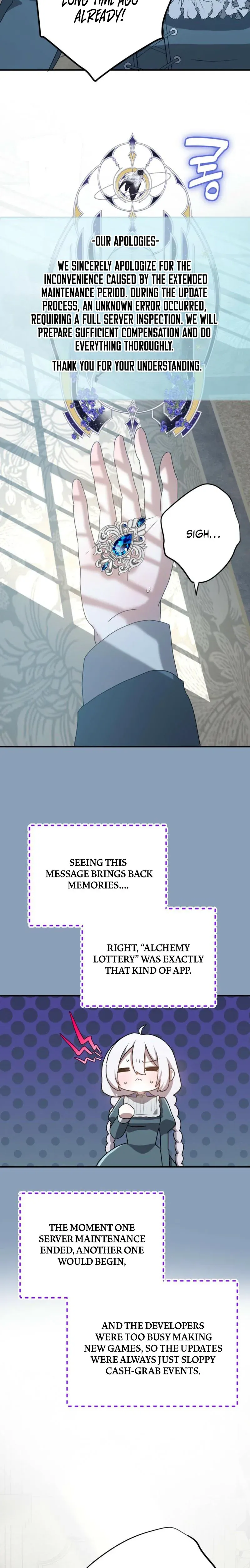 My Childhood Friends Are Trying to Kill Me Chapter 91 page 10 - 