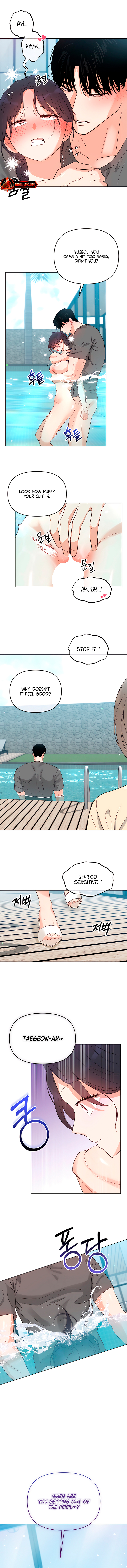 My Childhood Friendâs Boyfriend Chapter 9 page 7 - 