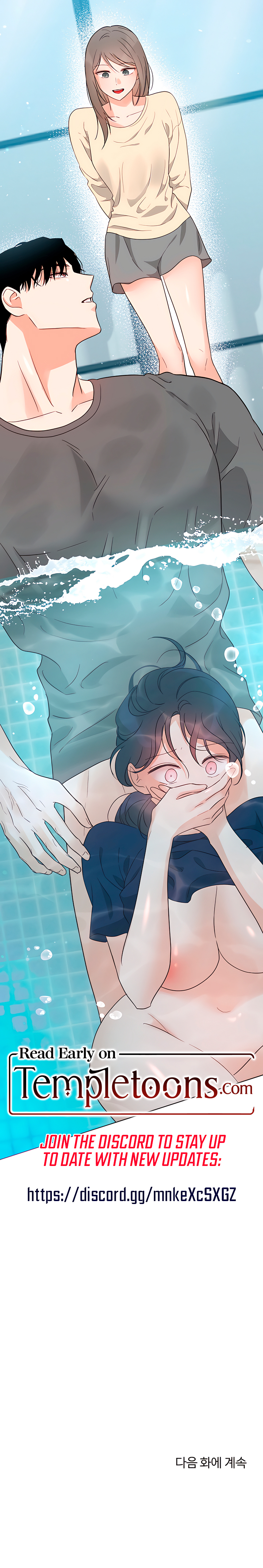My Childhood Friendâs Boyfriend Chapter 9 page 8 - 
