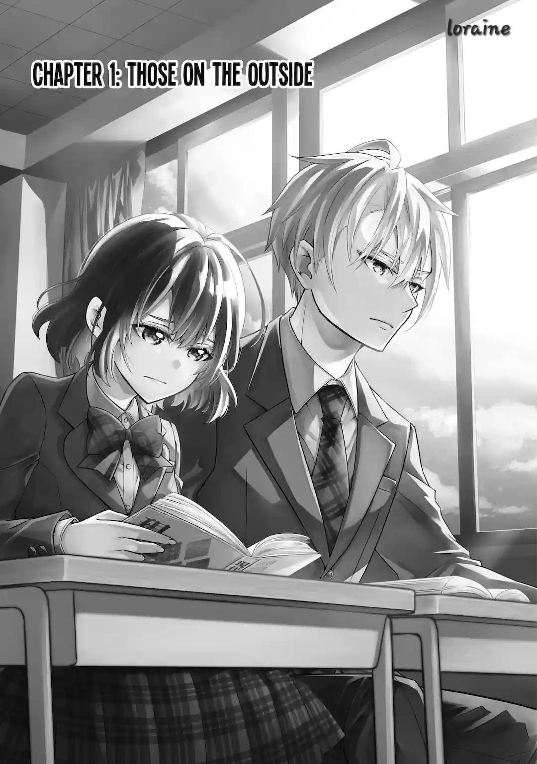 My Classmate James Chapter 1 page 1 - 
