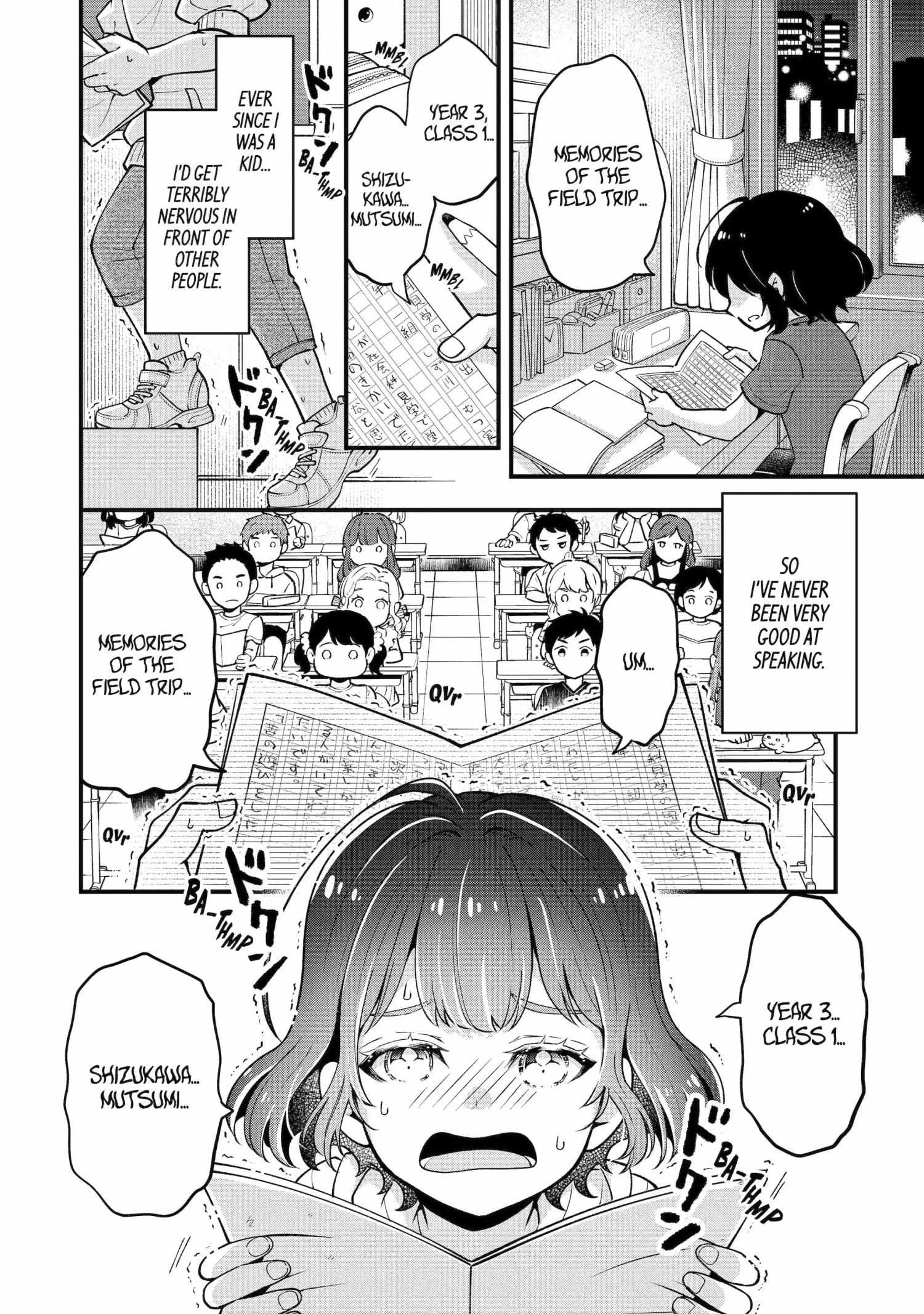 My Classmate James Chapter 1 page 2 - 