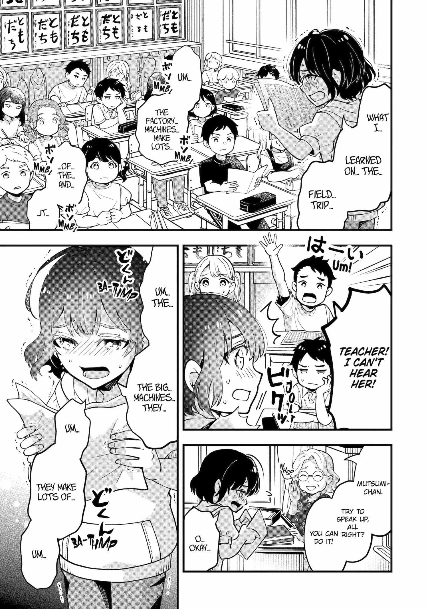 My Classmate James Chapter 1 page 3 - 
