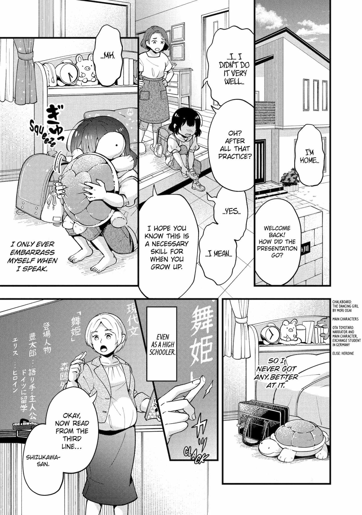 My Classmate James Chapter 1 page 5 - 