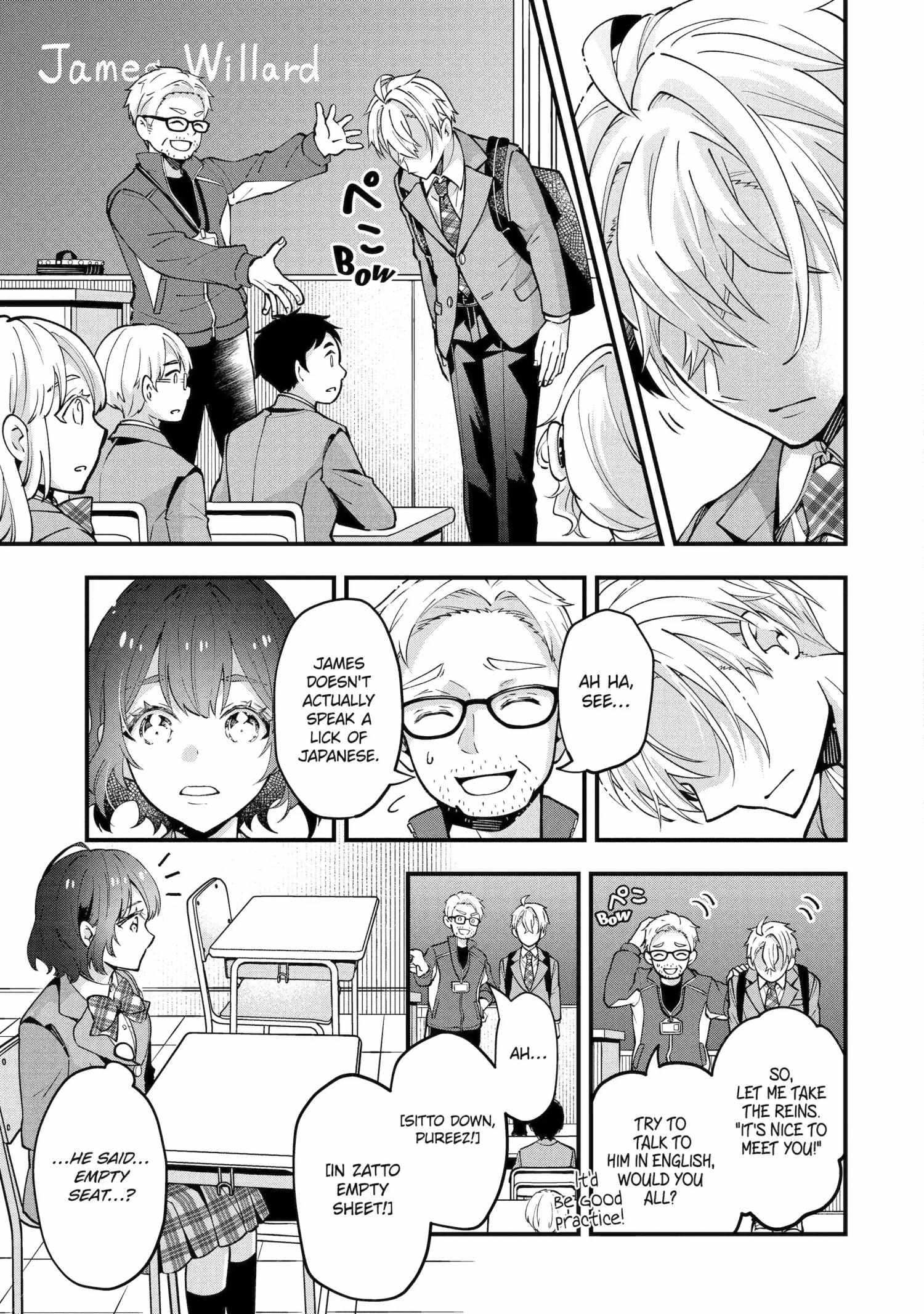My Classmate James Chapter 1 page 9 - 